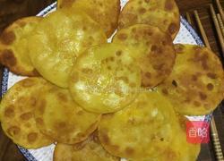 南瓜煎饼的做法图解5