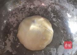 南瓜煎饼的做法图解3