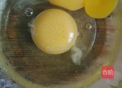包菜牛肉鸡蛋羹的做法图解2