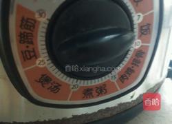 补血养颜黑米杂粮粥的做法图解4