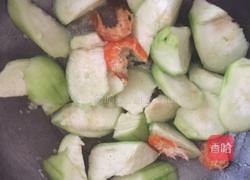 肉沫虾仁丝瓜汤的做法图解4