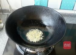 清炒鱿鱼花的做法图解5