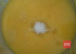 芒果糯米糍的做法图解2