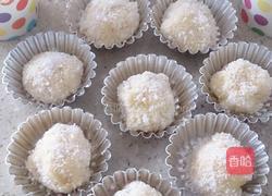 芒果糯米糍的做法图解7