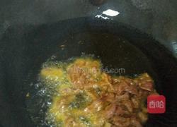青椒炒肉的做法图解4