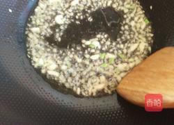 鱼香肉丝的做法图解7