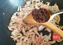 鱼香肉丝的做法图解9