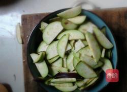 小炒茄子的做法图解1