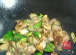 小炒茄子的做法图解2