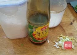 蚝油蟹味菇的做法图解2