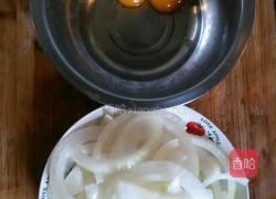 洋葱炒鸡蛋的做法图解1
