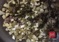 竹笋酸菜炒肉丝的做法图解5