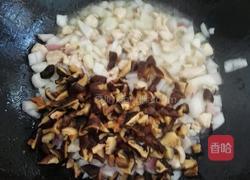 洋葱鸡腿香菇酱的做法图解6
