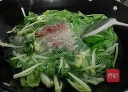 肉末小白菜汤的做法图解3
