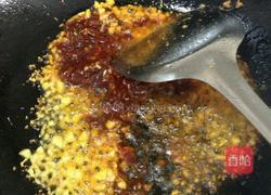 鱼香肉丝的做法图解5