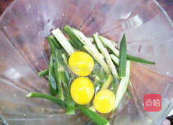 秋葵炒鸡蛋的做法图解2