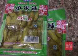 泡椒凤爪的做法图解5