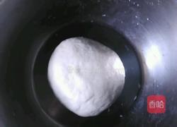 糖三角的做法图解3
