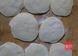 糖三角的做法图解6