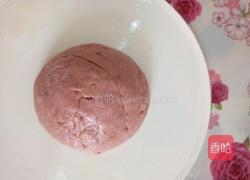 紫薯发糕的做法图解8
