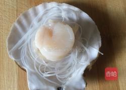 蒜蓉粉丝蒸扇贝的做法图解7