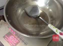 韭菜炒鸡蛋的做法图解3