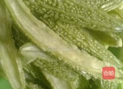 苦瓜茄子的做法图解1
