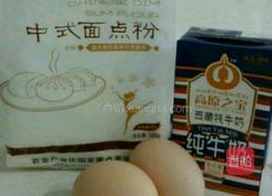 胡萝卜鸡蛋饼的做法图解1