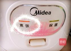 电饭煲烤地瓜的做法图解4