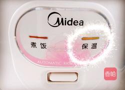 电饭煲烤地瓜的做法图解5