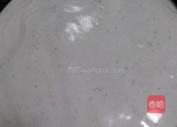 蓝莓酸奶慕斯的做法图解11