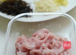 鱼香肉丝的做法图解2