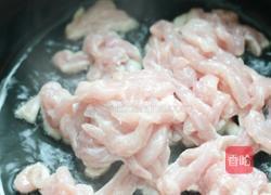 鱼香肉丝的做法图解4