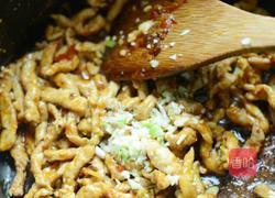 鱼香肉丝的做法图解6