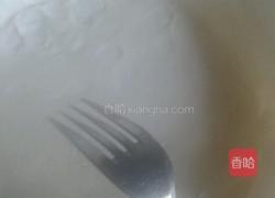 苹果派的做法图解4