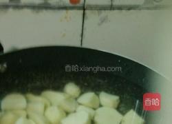 合渣（黄豆粉）土豆的做法图解2