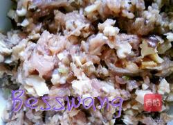 香菇肉水饺~的做法图解6