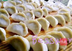 香菇肉水饺~的做法图解10
