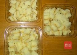 快手蛋糕盒的做法图解2