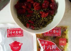 小鸡炖蘑菇的做法图解17