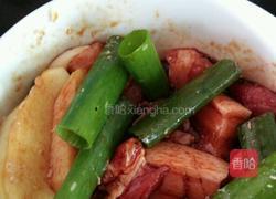 鱼头香菇豆腐蔬菜肉汤的做法图解4