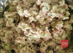黄瓜肉饺子的做法图解7