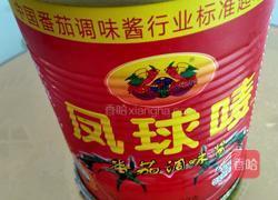 红烧香菇腿的做法图解5