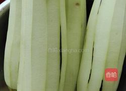 煎茄盒的做法图解2