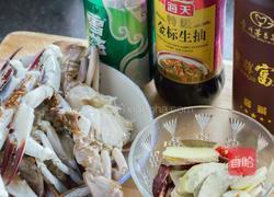 香辣蟹的做法图解4