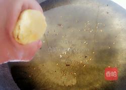 红薯丸子的做法图解6