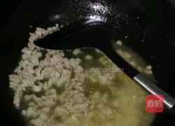 咖喱饭的做法图解2