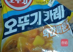 咖喱饭的做法图解5