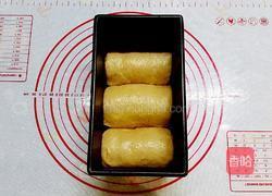 有機糙米土司的做法图解8