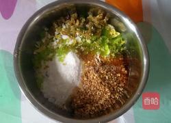 香油五仁月饼馅的做法图解6